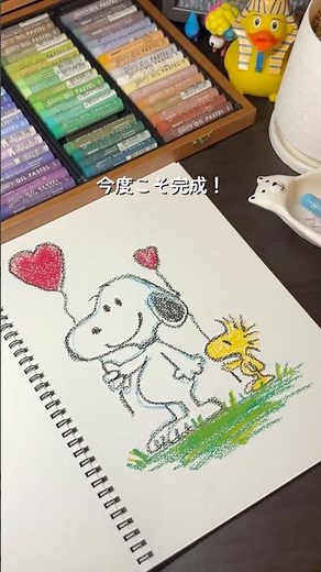 これ描けたら絶対褒められる「スヌーピー」の描きかた🐶🐾