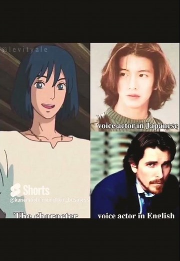 Japanese and English voice actors of Howl from Howl’s Moving Castle 🤌🏽