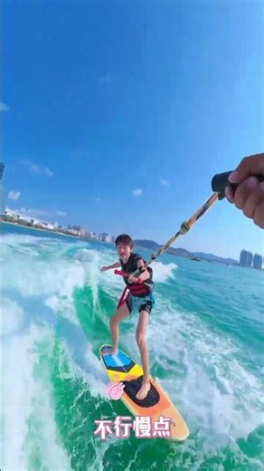 Mastering the Wave: A Beginner Surfer's First Stand-Up Experience