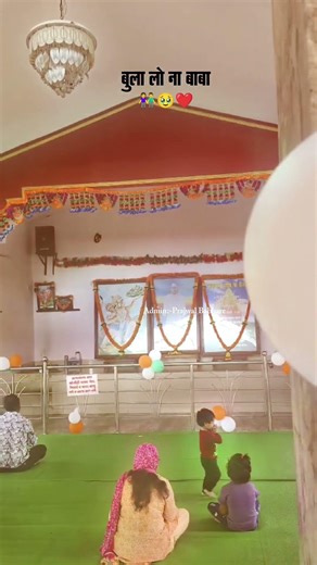 bula lo na baba paramatma ek new reels and video #parmatma #subscribe #2026 #shorts