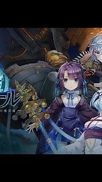 【ラグナドール】メイン10-81 怨念の妖狐 白面金毛九尾ノ狐