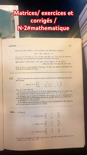 Matrices /exercices et corrigés / mathématiques #maths #exam