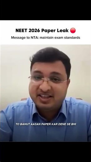NEET scam vs Paper level? 😨⚠️ | #nvsir #motionkota #selection #neet #neet2026 #nta