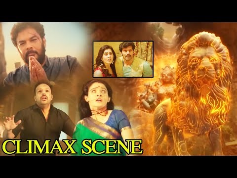 Anthahpuram Movie Climax Horror Scenes || Arya || Raashi Khanna || Andrea Jeremiah || TeluguMovies