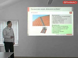 Елементи за било