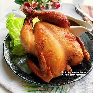 Quick & Easy Pressure Cooked Roast Chicken