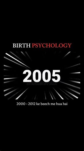 Part 65| Birth 👀 #psycholgyfacts #facts #psychologyfacts #psychology