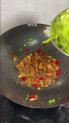 How to Make Authentic Huiguorou (Twice-Cooked Pork) - Chinese Home Cooking Secret!