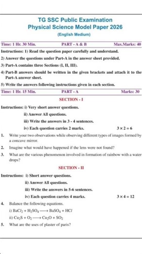 telangana 10th class physics model paper 2026telangana 10th class physics question paper 2026