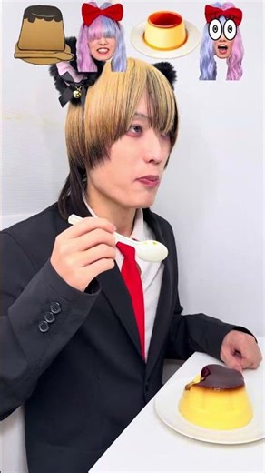 Sion princess Cardboard Pudding Real Pudding