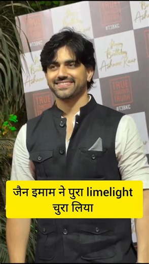 Zain Iman is looking so Daishing Always #bollywood #shorts