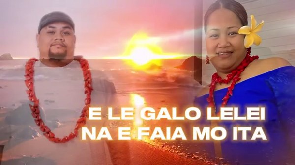 Saia Frank Sola - Tofa La'u Feagaiga (Official Lyric Video)