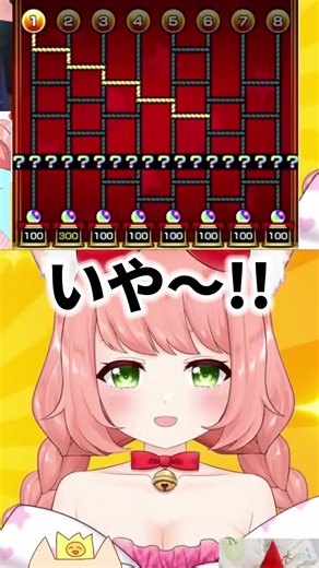 ykn monst st 86 02 v m