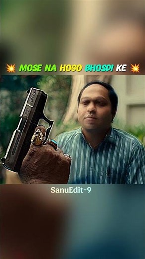 💥 Yah Koi Policy Hai 💥 || SanuEdit-9 || #shorts #movie #shortsfeed