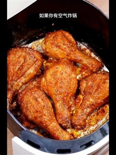 KFC Fail? Airfryer wala Spicy Chicken!