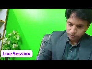 Live Gurukul Session with Mr.Sonu Sharma Sir.... #Naveen #9133392290