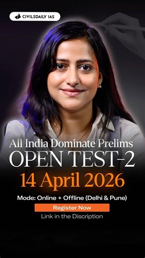3000+ Aspirants Took This Test… Will You? | All India Mock Test 2 | Arpil 14th #prelims #ias #upsc