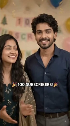 Guyyyss thankuuu somuch ഇനിയും സപ്പോർട്ട് ചെയ്യണെ. subscribe for more videos