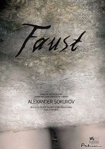 Faust (2011) - Movie