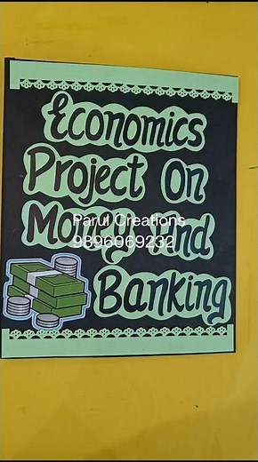 Economics Project on Money And Banking Class12th #moneyandbanking #economics #class12 #projects
