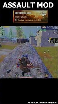 ASSAULT MOD PART 73 - METRO ROYALE CHAPTER 29