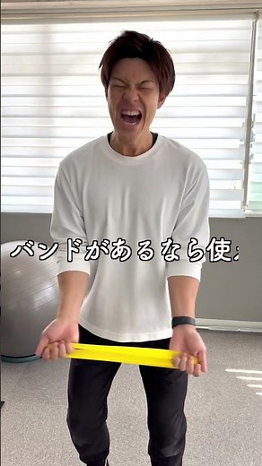 【巻き肩改善】デスクワークの猫背は「腕を外に捻る」だけで治る！座ったままできる最強ながらトレ💻🔥 #猫背改善 #姿勢改善 #shorts