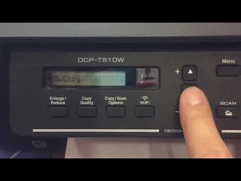 تغيير دقة الطباعة من نورمال الى بيست في طابعة برذر Dcp-T510W
