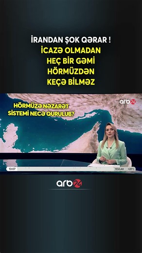 İrandan ŞOK QƏRAR!