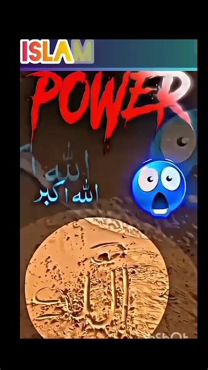 THE POWER OF ALLAH ICON💀☝️