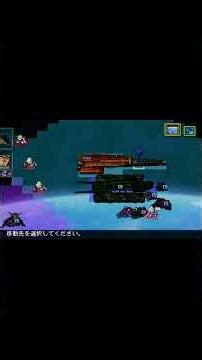 【レトロゲーム】SDガンダム Gジェネレーション スピリッツを遊ぶ part358【実況プレイ】#Shorts