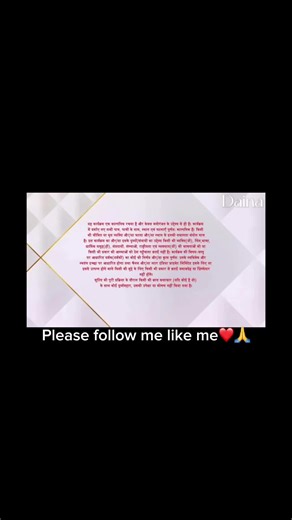 Anupama Today's Episode Highlights