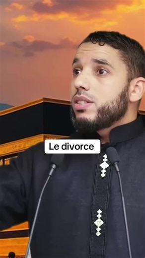お姫様の作り方 コード進行：Le divorce