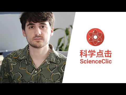 《科学点击》官方公告