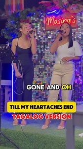 TILL MY HEARTACHES END 💔 TAGALOG VERSION 🎤 Cover by Duo Vibes. Disclaimer: No Copyright Infringement Intended. Music belongs to the Rightful Owner of the Song. #TillMyHeartachesEnd #tagalogversion #tillmyheartachesendtagalog #masings #davao #nightmarket #seaside #bar #resto | Masing's