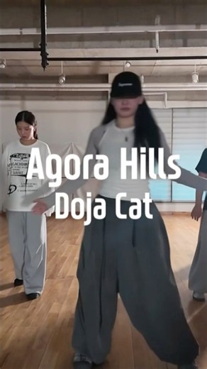 Agora Hills - Doja Cat | #girlshiphop #heskiiy