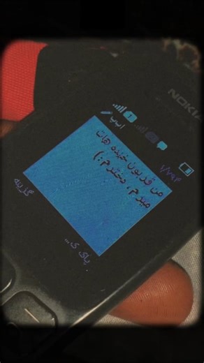 ‎تـکـسـت‌دیـپ | textdep‎ on Instagram: "⚡ Gareth Bale: The Silent Storm Who Shook the World They said he was just pace. They said he was injury-prone. They said he’d disappear after Madrid. But legends don’t fade. They evolve. Gareth Bale may have stepped away from football, but his legacy still echoes in stadiums around the world. When it mattered most — he always showed up. ✅ 5× Champions League winner with Real Madrid ✅ Scored iconic goals in finals — from THAT bicycle kick in Kyiv to breakin