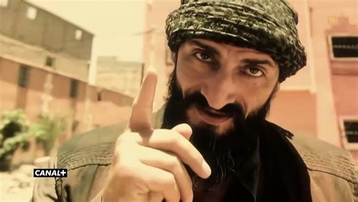 Seed | movie | 2006 | Official Trailer