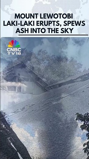 Indonesia’s Mount Lewotobi Laki-Laki Erupts, Sends Volcanic Ash 10KM High | Volcanic Eruptions |N18G