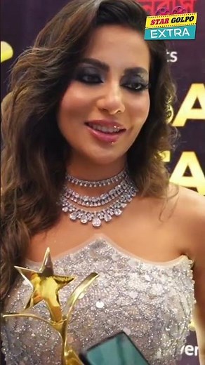 Shakib Khan সব থেকে সুন্দর Hero - Shamonty Shoumi !