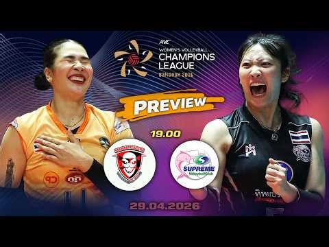 Korat vs. Supreme | AVC Women's Club Championship 2026 | Match Preview