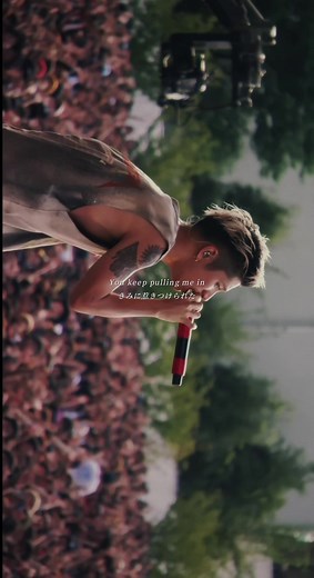 Always Coming Back by One Ok Rock