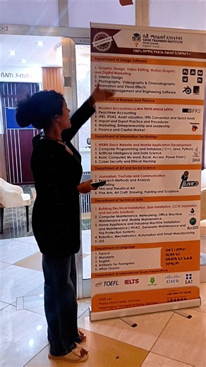 Best Training Institute in Ethiopia #language #cybersecurity #electricinstallation #accounting #tiktok