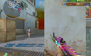 再秒的AK，也秒不了她的心