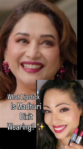 Madhuri Dixit's EXACT Lipstick? ✨ The Kapil Sharma Show