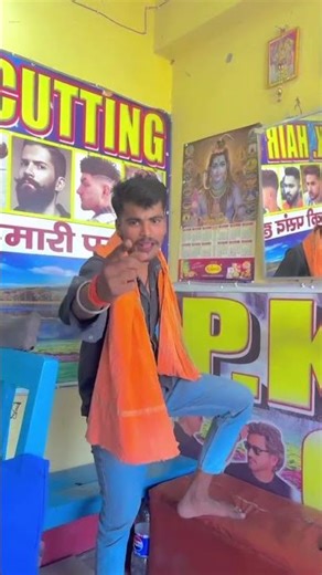 #viralvideo 🥰🥰