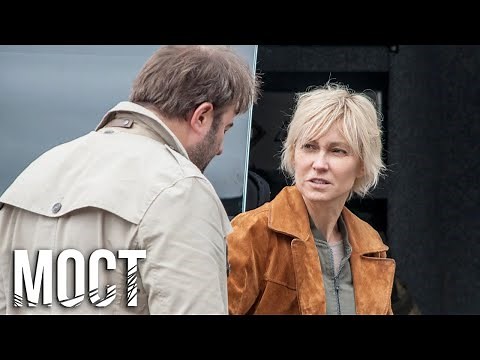 Мост, 1 сезон - 1 серия