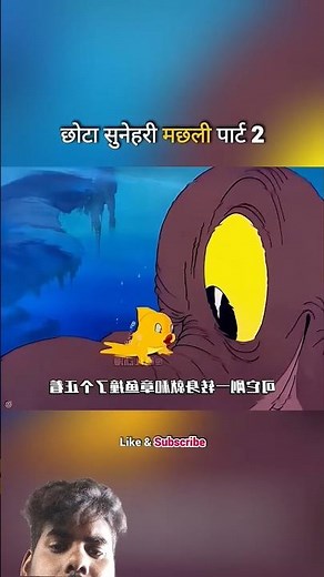 #comedy #cartoon #katun #shivacartoonofficial #animation #trending #shortvideo #funny #viralvideo