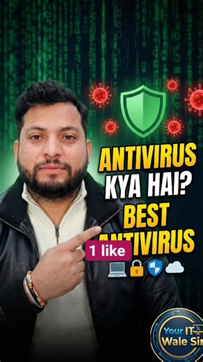 What is antivirus || Types of antivirus in computer || Free antivirus #antivirus #freeantivirus