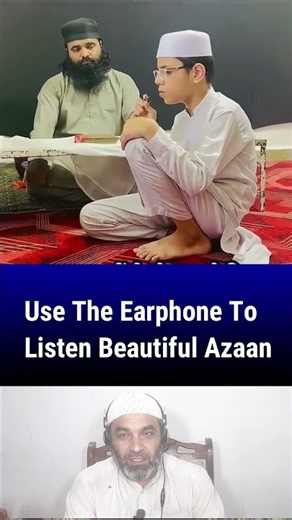 The Most Beautiful Azan in the World #azan #beautifulazan #bestazan #islam #besutifulazaan #shorts