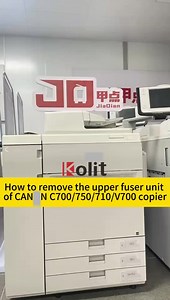 Low Price Good Quality Copier Fiery Printer Controller E300 02 for Laser A3 Copier Imagepress C700/c750/850 Photocopier Machine